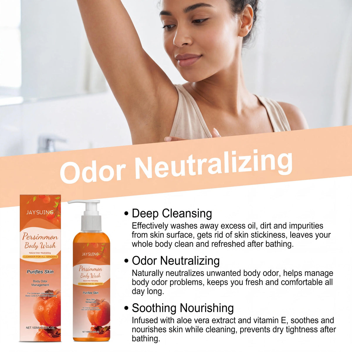 Persimmon Shower Gel Gentle Cleansing Deodorizing Exfoliating Maintain Skin Comfort Long Lasting Oil Control Fragrant Body Wash