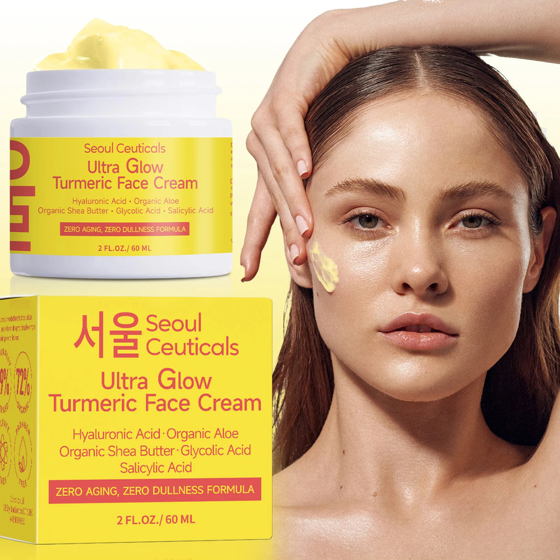 Turmeric Face Moisturizing Cream Hydrating Skin Nourishing Glow Locking Anti Oxidant Soothing Daily Facial Lotion Self Care