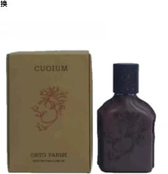 Unisex Parfum Niche Artistic Fragrance, Intense Bergamot &amp; Soap Scent, Long Lasting Eau De Parfum for Men and Women Daily Wear