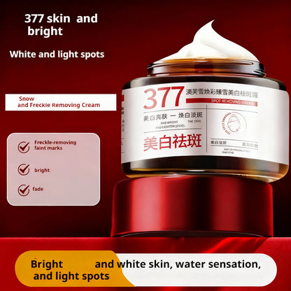 377 Facial Cream,Hydration Facial Moisturizer Skincare For All Skin Types Gentle &amp; Low-Irritant Formula Rejuvenating Cream