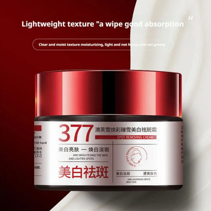 377 Facial Cream,Hydration Facial Moisturizer Skincare For All Skin Types Gentle &amp; Low-Irritant Formula Rejuvenating Cream