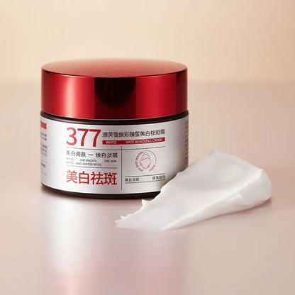 377 Facial Cream,Hydration Facial Moisturizer Skincare For All Skin Types Gentle &amp; Low-Irritant Formula Rejuvenating Cream