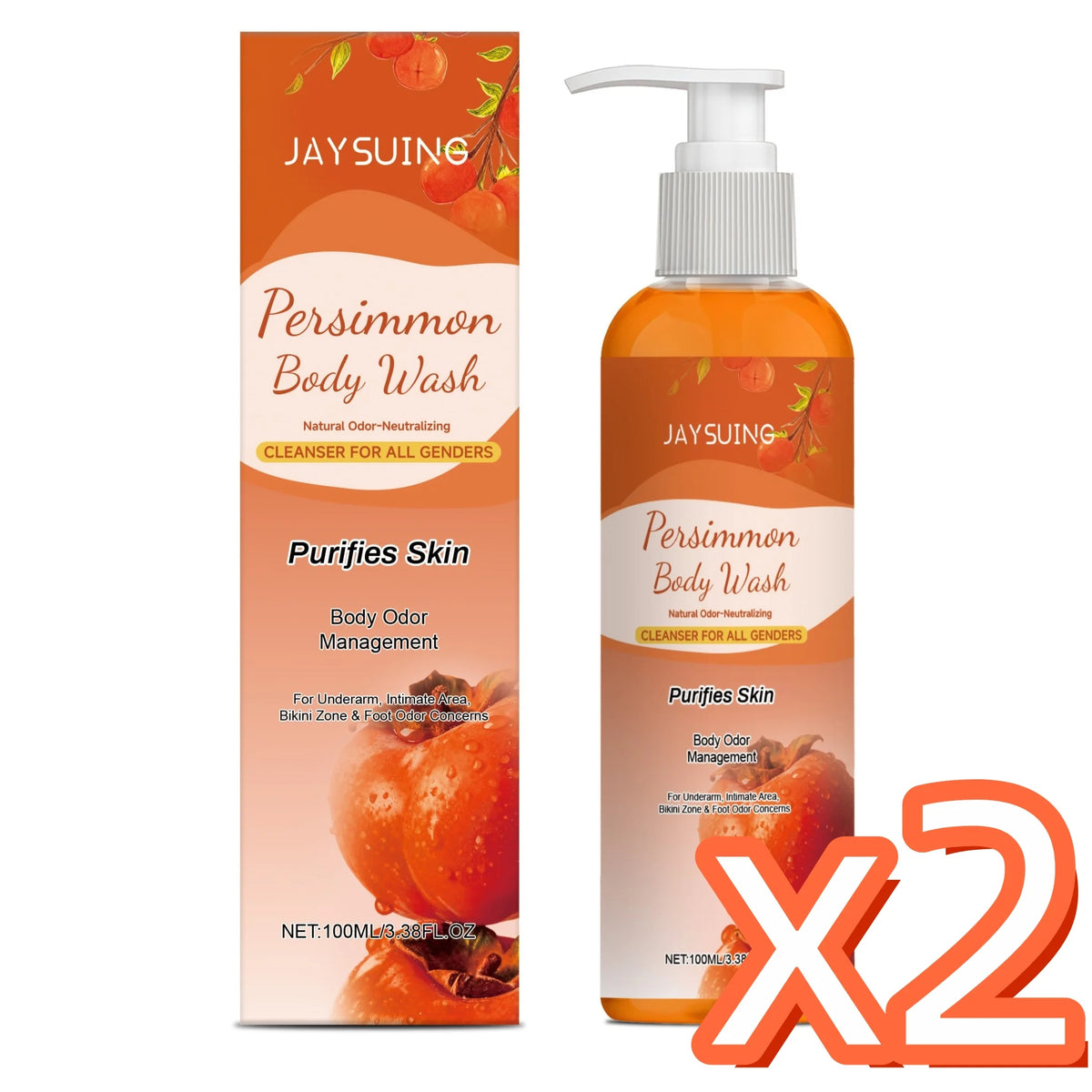 Persimmon Shower Gel Gentle Cleansing Deodorizing Exfoliating Maintain Skin Comfort Long Lasting Oil Control Fragrant Body Wash