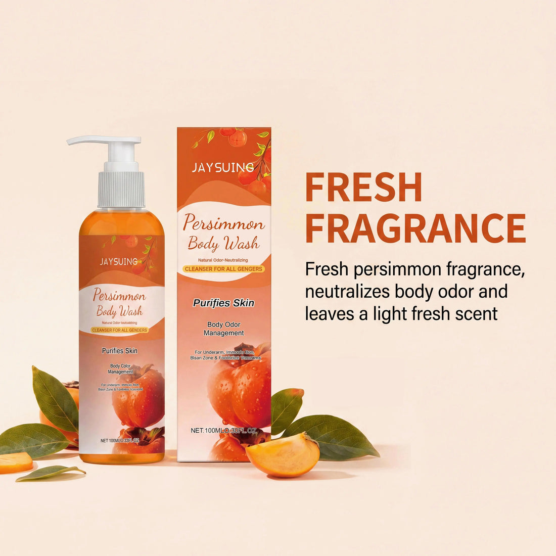 Persimmon Shower Gel Gentle Cleansing Deodorizing Exfoliating Maintain Skin Comfort Long Lasting Oil Control Fragrant Body Wash