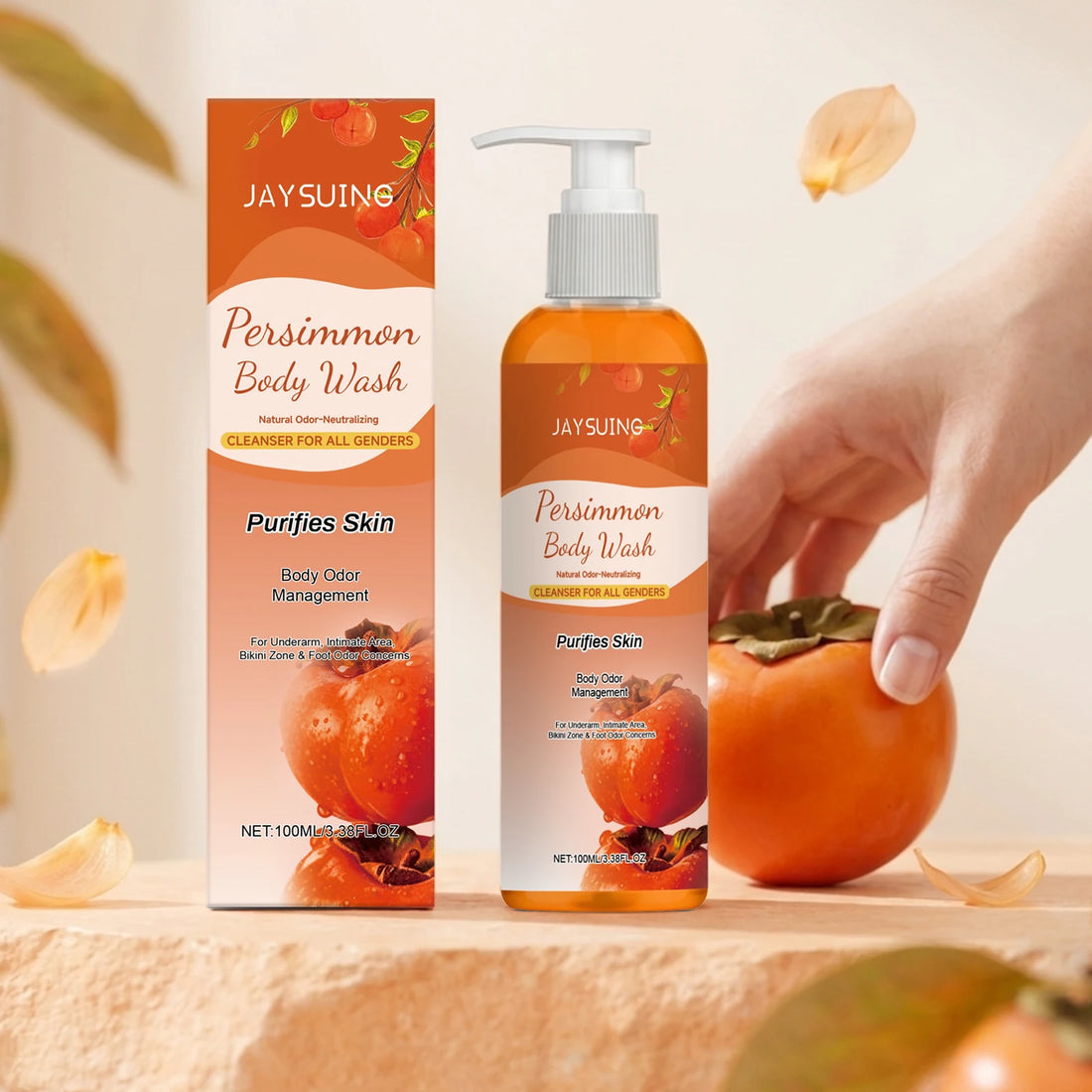 Persimmon Shower Gel Gentle Cleansing Deodorizing Exfoliating Maintain Skin Comfort Long Lasting Oil Control Fragrant Body Wash