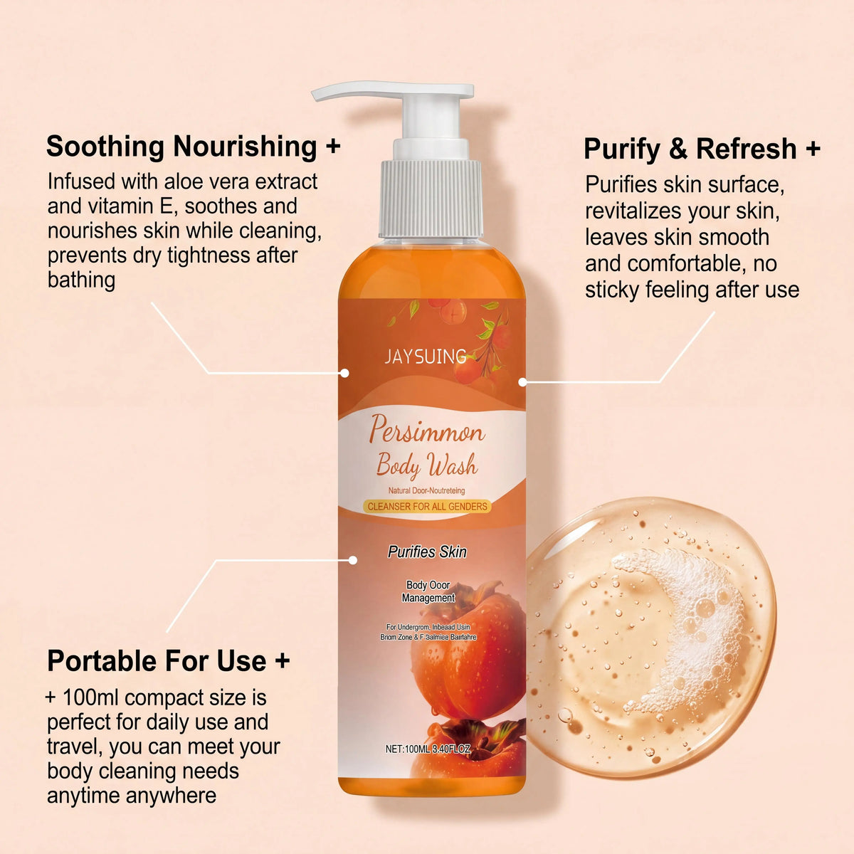 Persimmon Shower Gel Gentle Cleansing Deodorizing Exfoliating Maintain Skin Comfort Long Lasting Oil Control Fragrant Body Wash