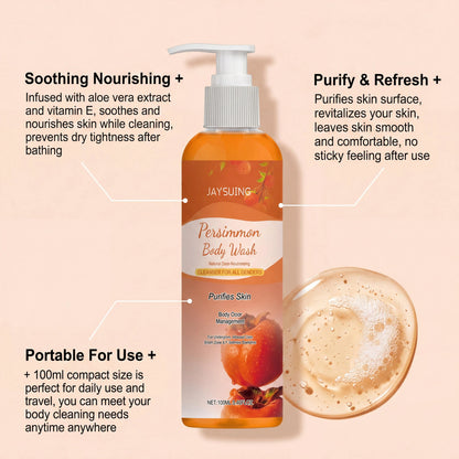 Persimmon Shower Gel Gentle Cleansing Deodorizing Exfoliating Maintain Skin Comfort Long Lasting Oil Control Fragrant Body Wash